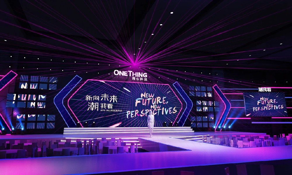 晚会策划执行中需要注意哪些事项？