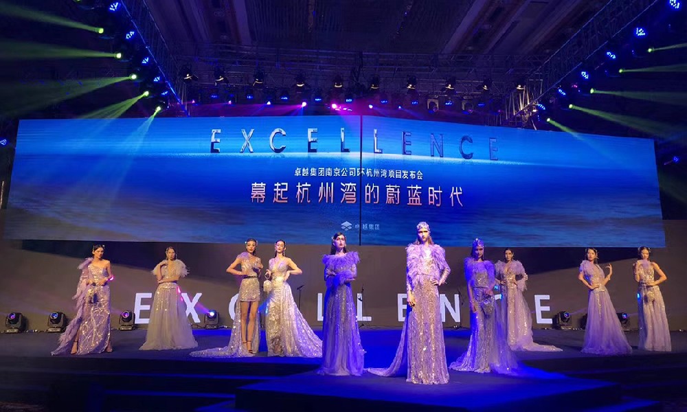 徐州模特演艺演出公司-徐州活动执行公司-徐州商业演出公司