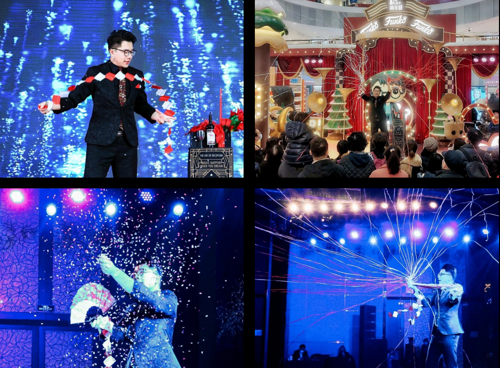 北京魔术演出节目有哪些？-北京演出公司-北京活动执行公司